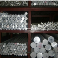 Aluminum Bar in HENAN